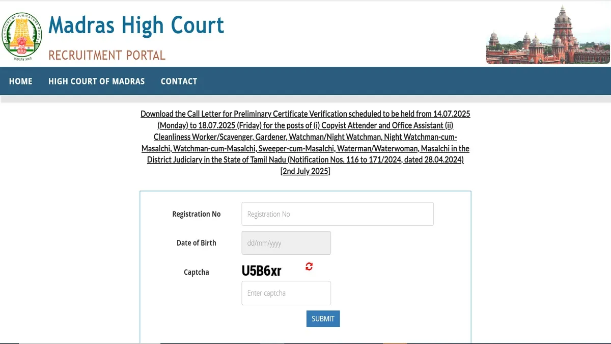 MHC Call Letter Download 2025