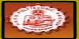 HKE Society's Polytechnic, Raichur
