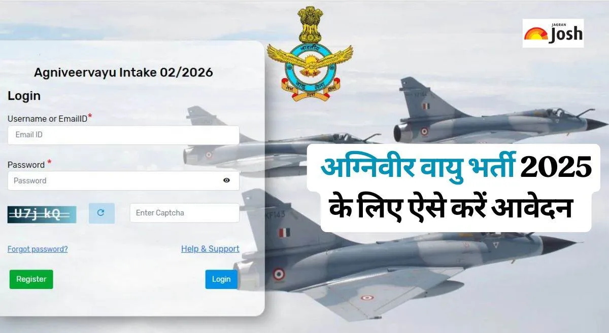 Air Force Agniveer Vayu Recruitment 2025