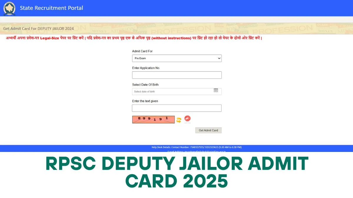 RPSC Deputy Jailor Admit Card 2025