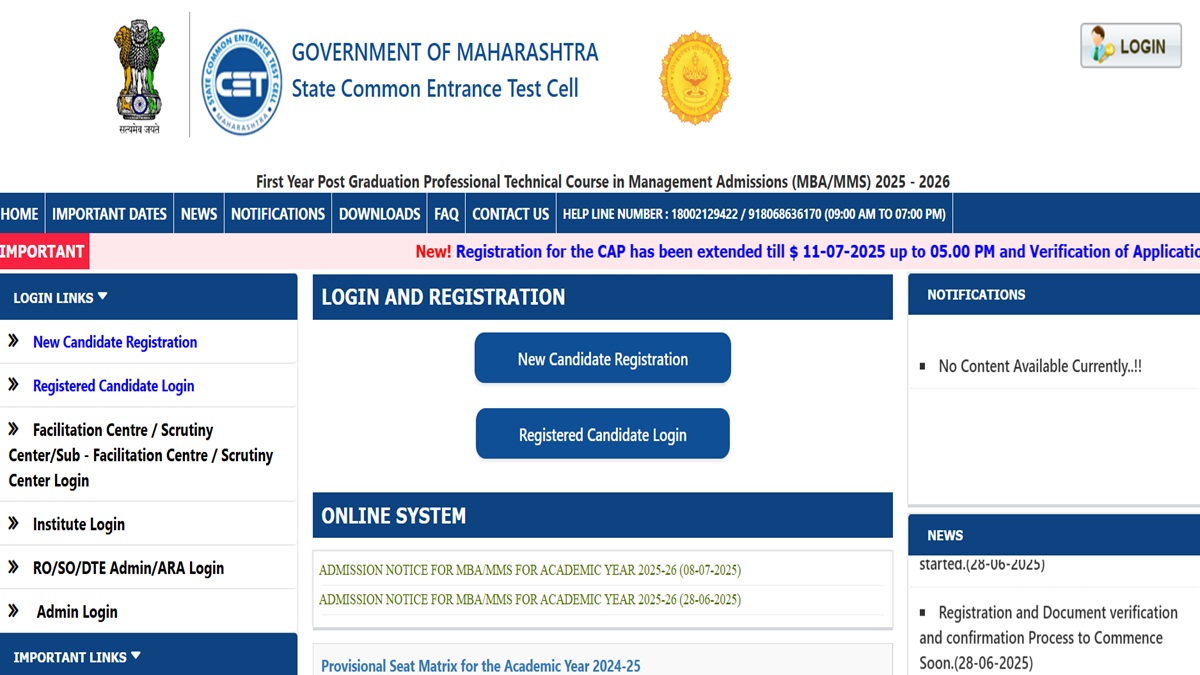 MAH MBA CAP 2025 Registration Last Date, Apply at mba2025.mahacet.org.in