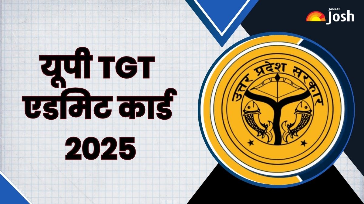 UP TGT Admit Card 2025: यूपी टीजीटी परीक्षा के एडमिट कार्ड कब जारी होंगे, जानें
