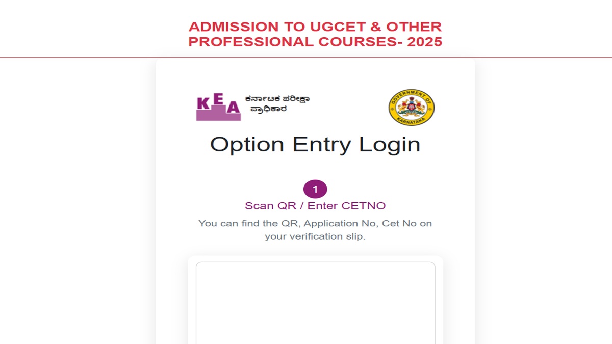 KCET 2025 Option Entry Round 1 Schedule Revised