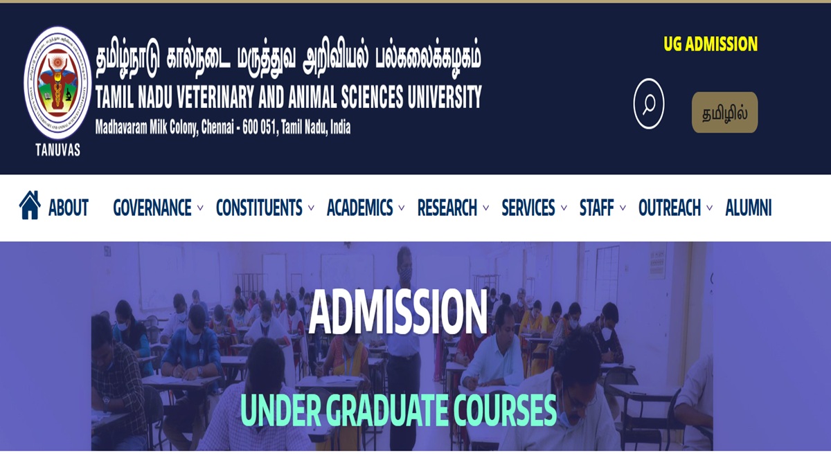 TANUVAS Rank List 2025: Download Provisional List Out at adm.tanuvas.ac.in, Check PDF Here
