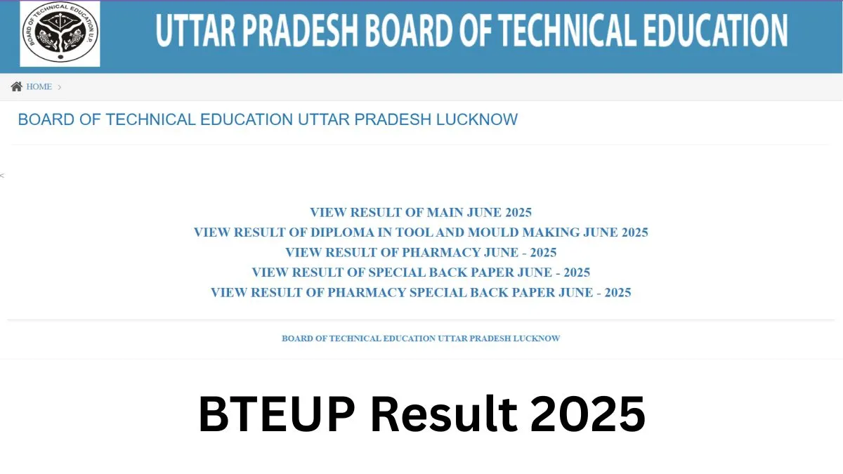 BTEUP Result 2025 OUT