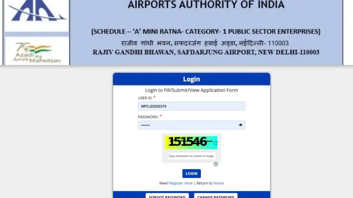 AAI ATC Answer Key 2025 OUT