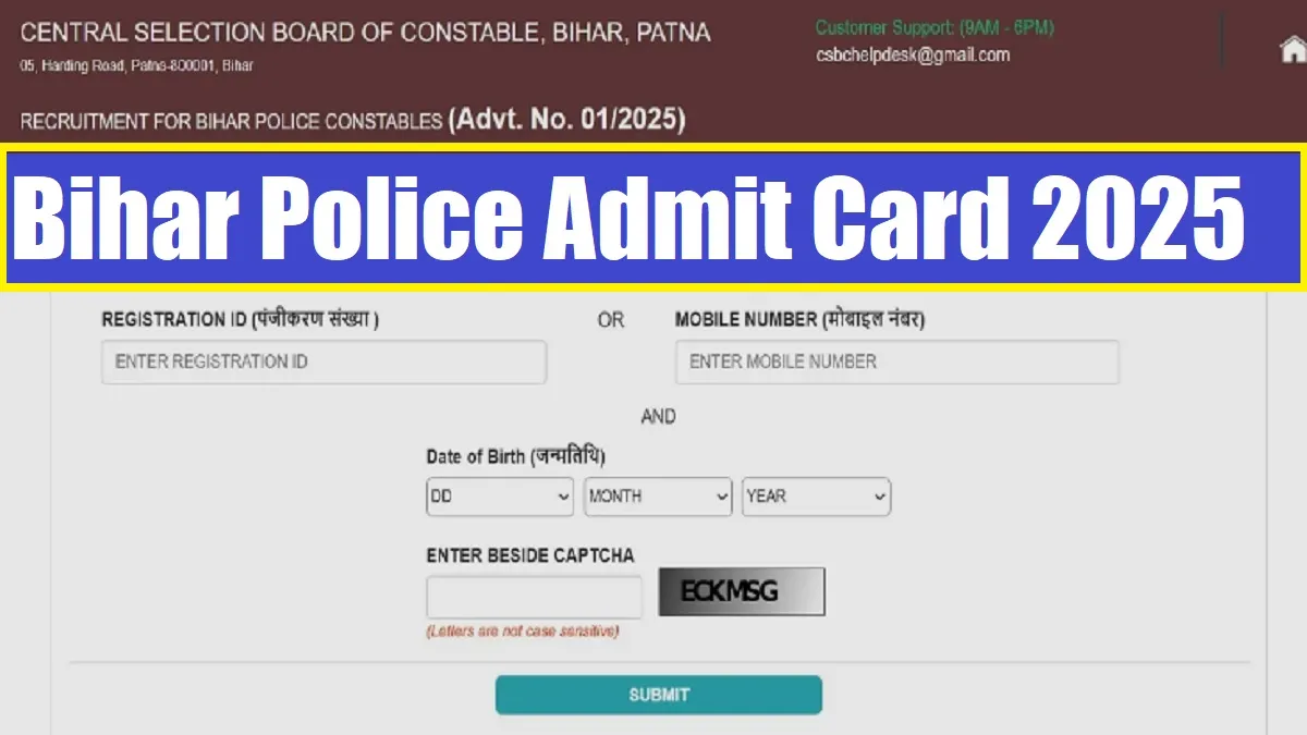 Bihar Police Constable Exam Admit Card 2025