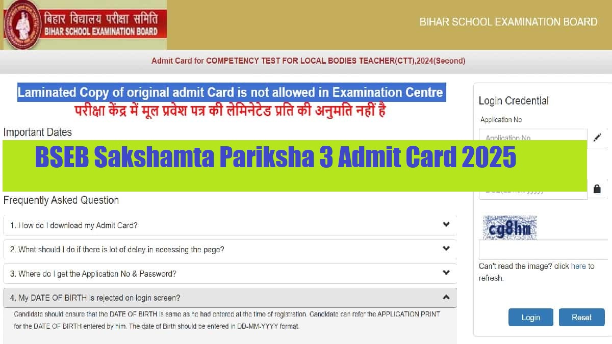 Bihar Sakshamta Admit Card 2025: Download BSEB Phase 3 Exam Hall Ticket at secondary.biharboardonline.com; Direct link to Download Here