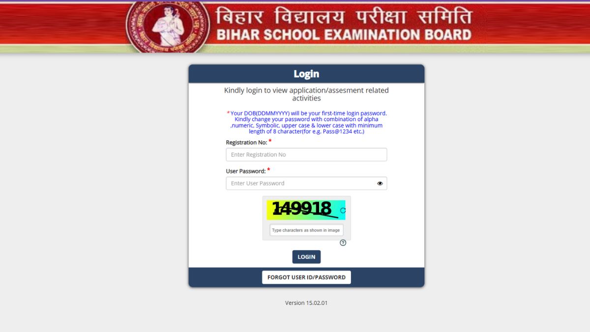 [Link Active] Bihar Sakshamta Pariksha Admit Card 2025: बिहार सक्षमता परीक्षा फेज-3 एडमिट कार्ड secondary.biharboardonline.com पर जारी, यहां से डाउनलोड करें हॉल टिकट