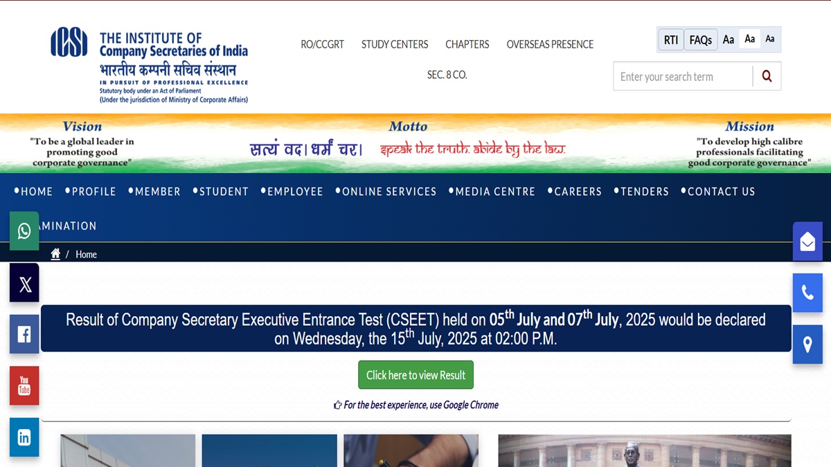 CSEET July 2025 Result Date and Time Out