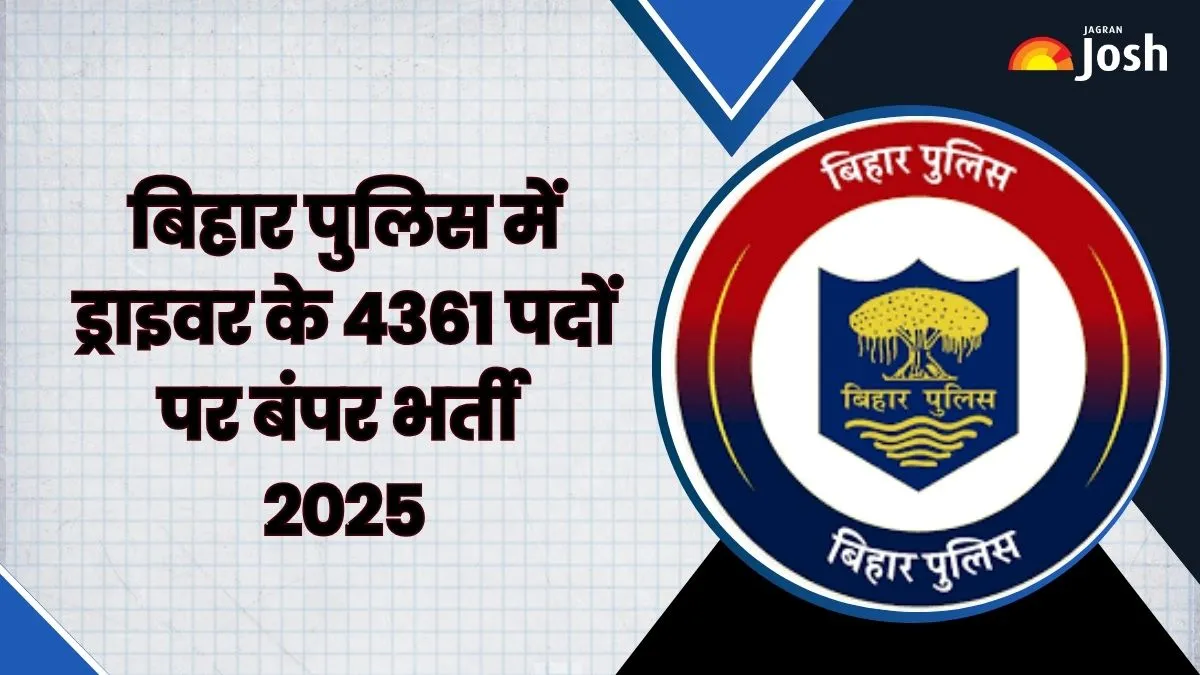 Bihar Police Constable Driver Bharti 2025