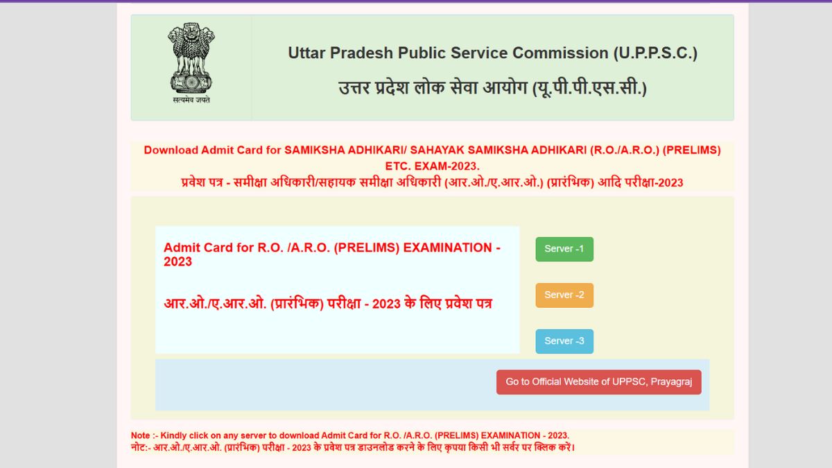 UPPSC RO ARO Admit Card 2025 OUT: यूपीपीएससी आरओ एआरओ एडमिट कार्ड uppsc.up.nic.in पर जारी, ये रहा Direct Link
