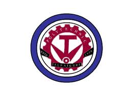 Jalpaiguri Polytechnic Institute, Jalpaiguri