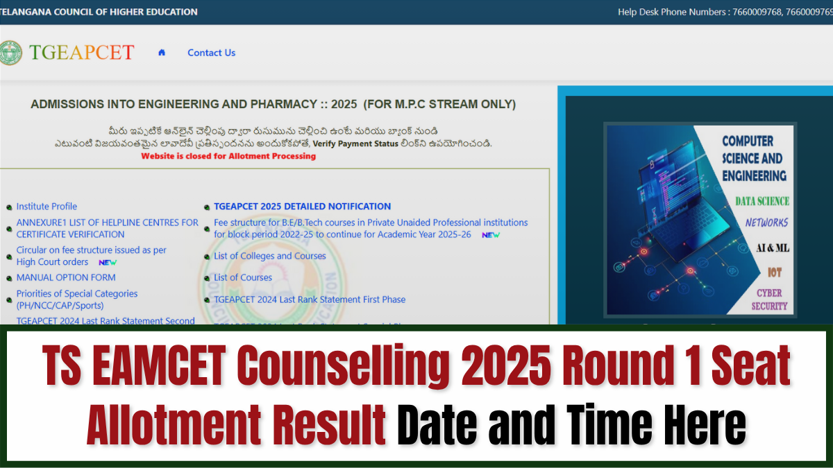 TS EAMCET Counselling 2025: Phase 1 Seat Allotment Result Release Soon at tgeapcet.nic.in; Details Here