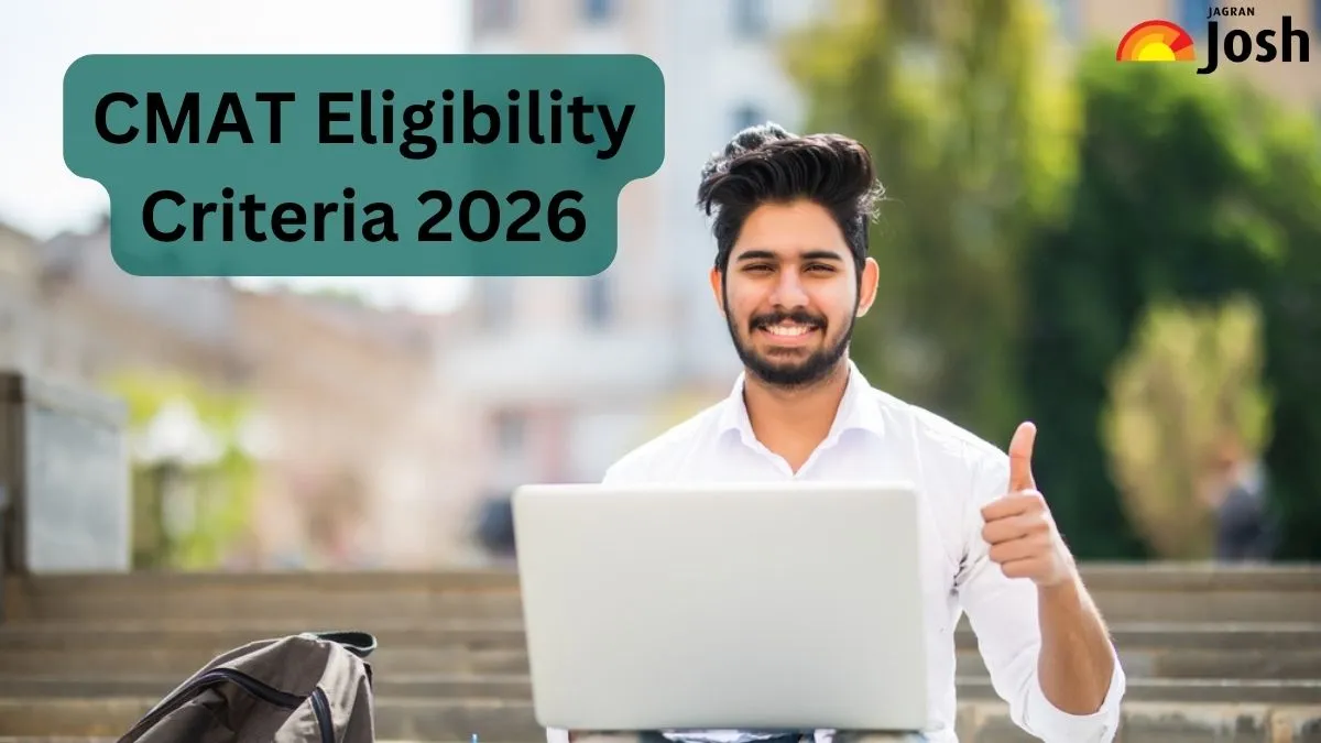 CMAT Eligibility Criteria 2026