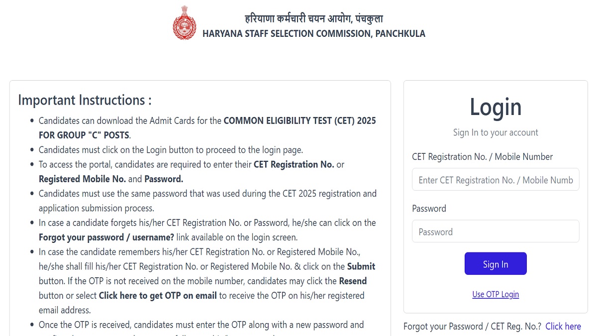 (Link Active)HSSC CET Admit Card 2025 Out: Download CET Admit Card PDF at hryssc.in - Link Here