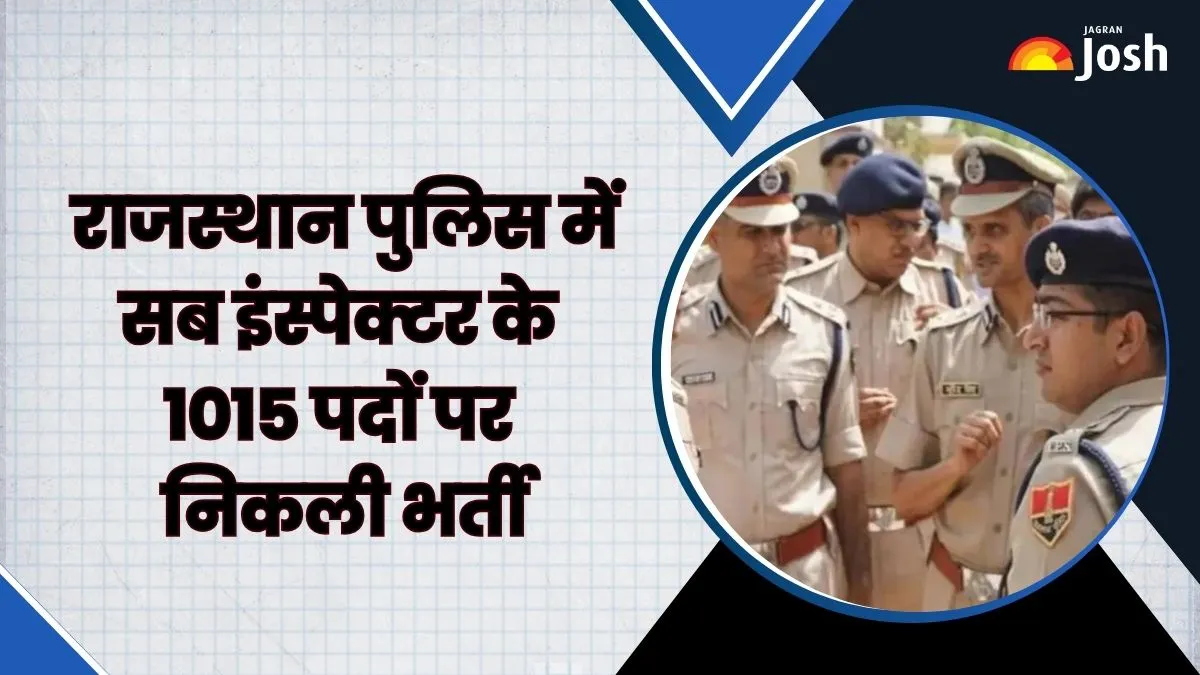 Rajasthan Police SI Bharti 2025