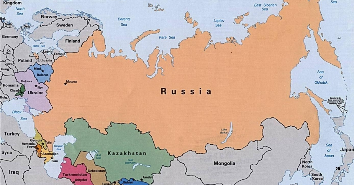 Which Countries Lie In Both Europe And Asia? List of Transcontinental Countries in the World