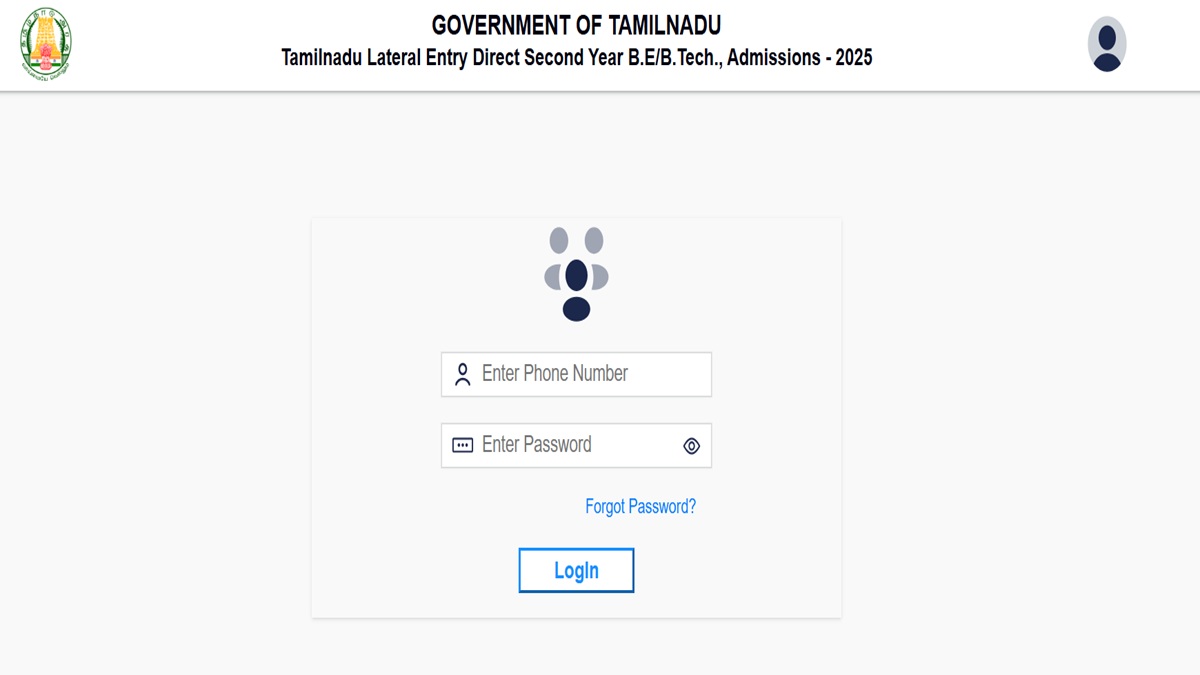 TNEA Lateral Entry Counselling 2025 Rank List Out at tnlea.com