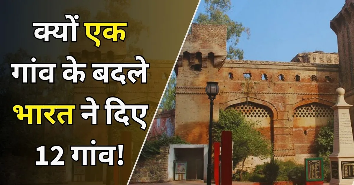हुसैनीवाला बॉर्डर, श्री गुरु राम दास इंटरनेशनल एयरपोर्ट अमृतसर से 124 किमी, चंडीगढ़ एयरपोर्ट से 242 किमी और दिल्ली के इंदिरा गांधी इंटरनेशनल एयरपोर्ट से 428 किमी दूर है।