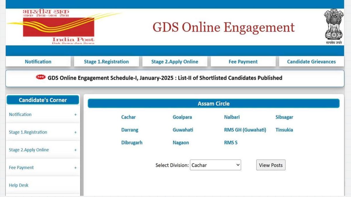India Post GDS 6th Merit List 2025 Release Soon at indiapostgdsonline.gov.in; Check Steps to Download Merit List PDF - Link Here