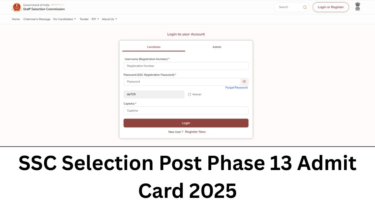 SSC Selection Post Phase 13 Admit Card 2025: ssc.gov.in पर जारी, ये रहा Direct Link