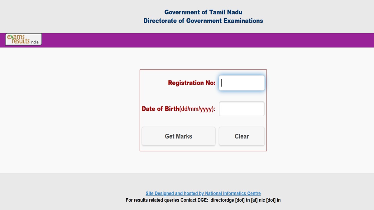 TN 10th Supplementary Result 2025: DGE Tamil Nadu SSLC Marks Memo Release Soon at tnresults.nic.in