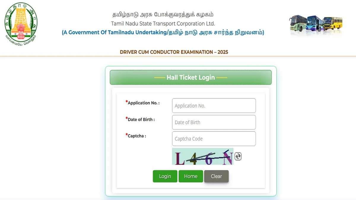 Get all details about TNSTC Exam Hall Ticket 2025 Here