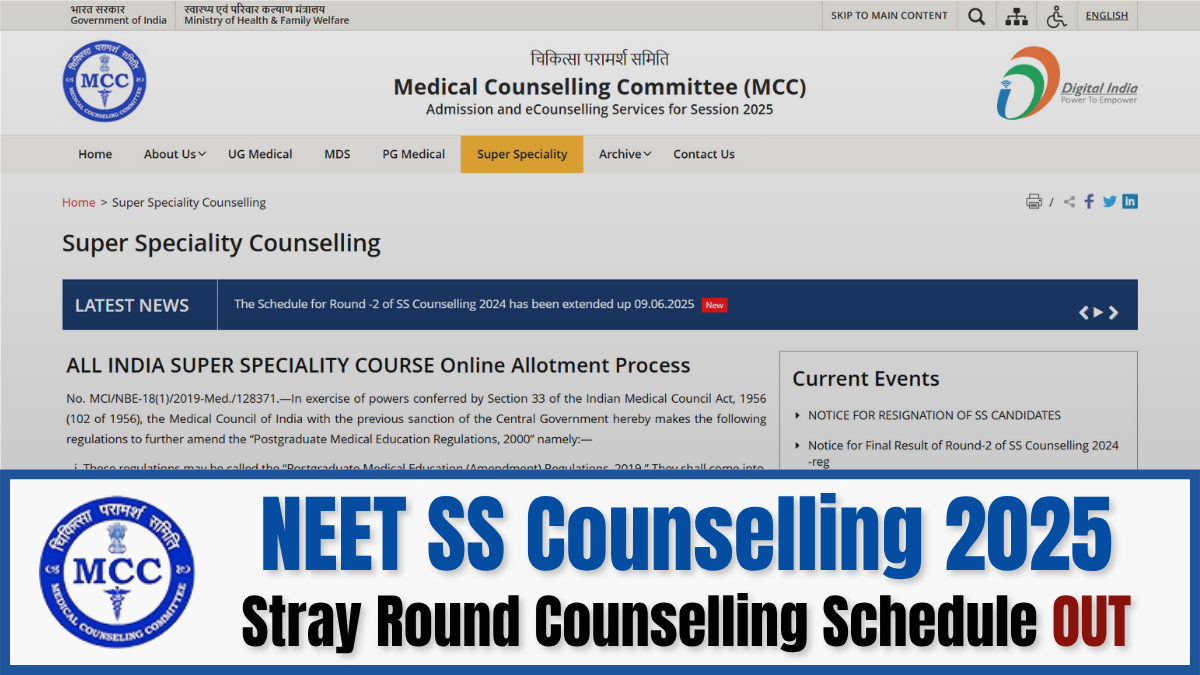  NEET SS Counselling 2024: MCC Releases NEET SS 2024 Stray Round Counselling Schedule, Apply from July 24 at mcc.nic.in - More Details Here