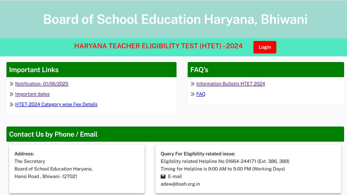 Haryana HTET Admit Card 2025 Released at bseh.org.in, Download HTET Hall Ticket for July 30th & 31st Exam - Direct Link Here