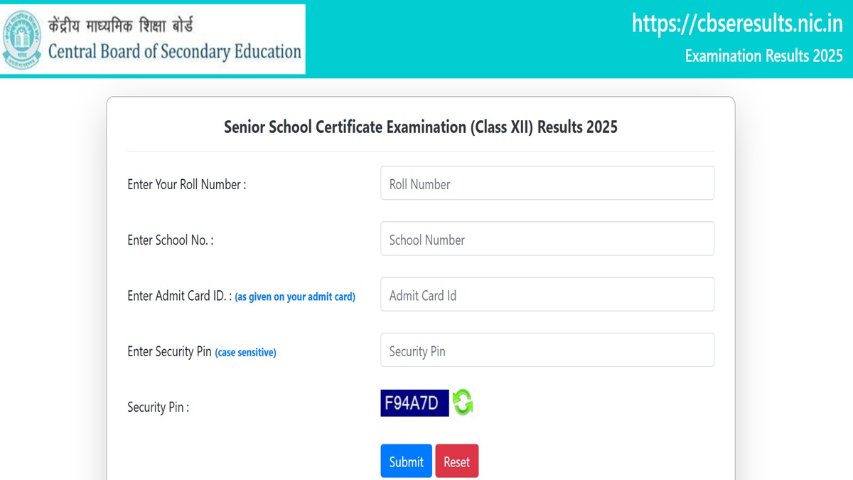 CBSE !2th After Re-Evaluation Verification Result 2025