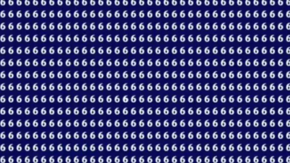 Spot the 0.