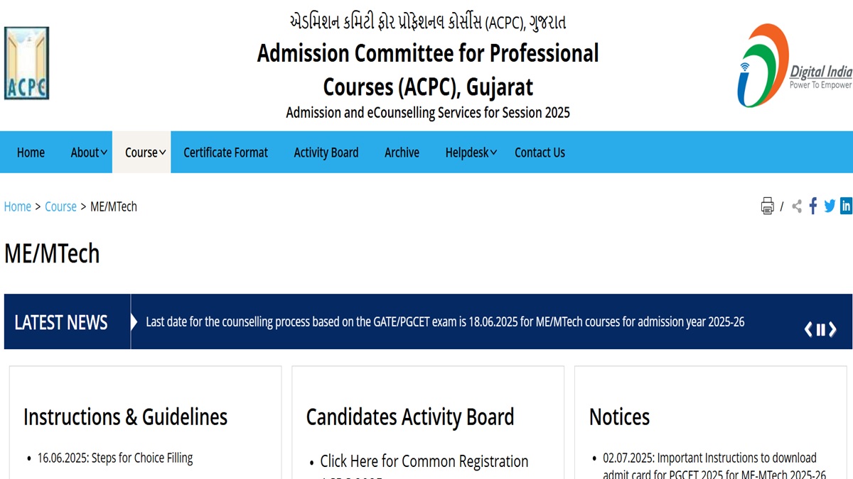 Gujarat PGCET 2025 Seat Allotment Result Today, Download at gujacpc.admissions.nic.in