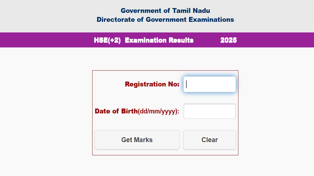 TN HSC Supplementary Result 2025: DGE Tamil Nadu Class 12th Marks Memo Release Soon at tnresults.nic.in