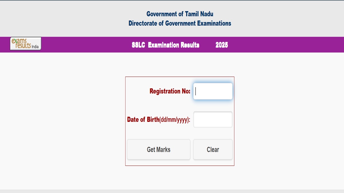 TN SSLC Supplementary Result 2025: TNDGE Tamil Nadu Class 10th Marks Memo Release Soon at tnresults.nic.in