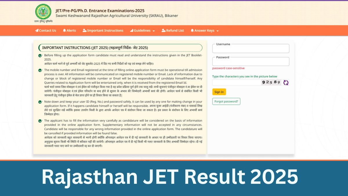 Rajasthan JET Result 2025: इस तिथि को जारी होगा राजस्थान जेट रिजल्ट, jetskrau2025.com पर चेक करें लेटेस्ट अपडेट