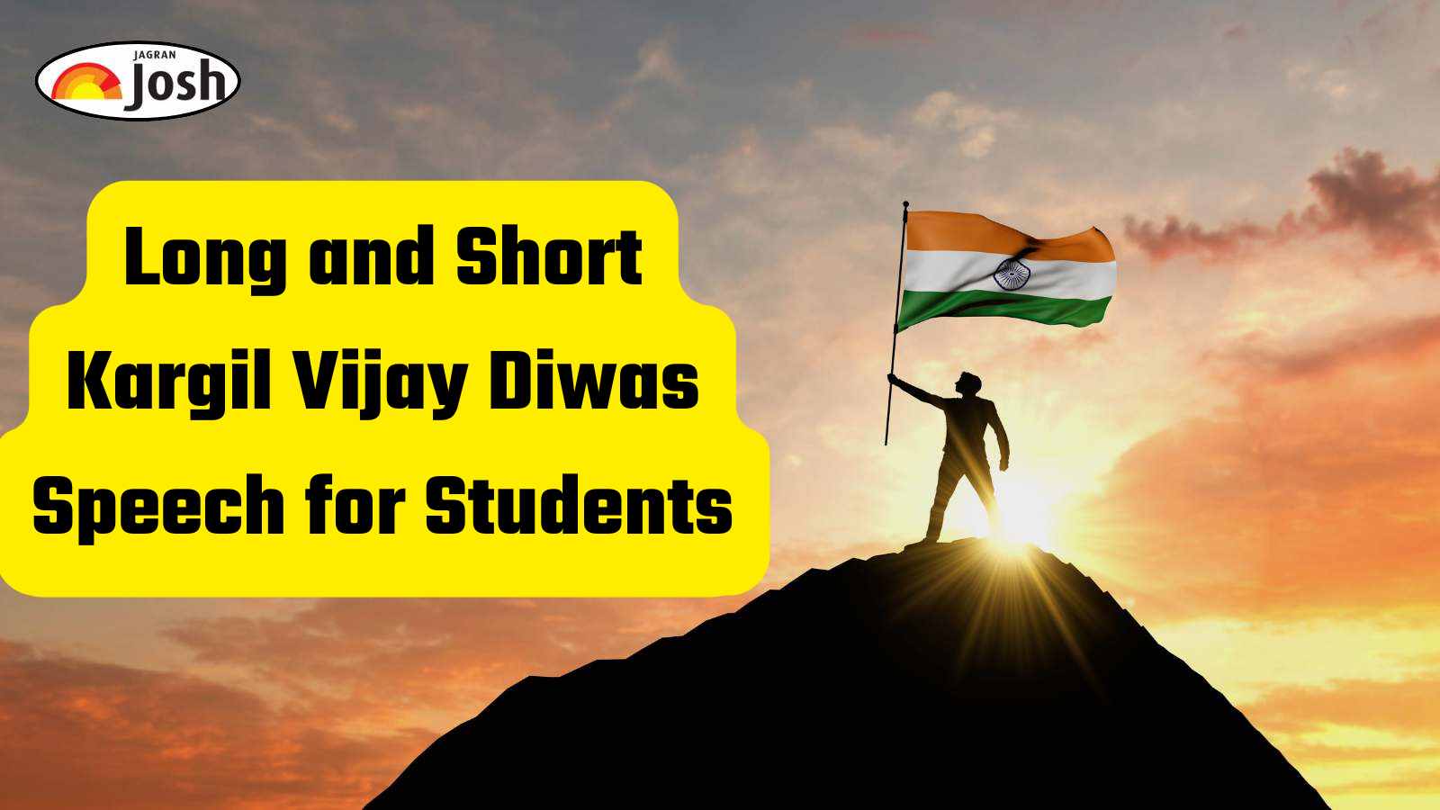 Speech on Kargil Vijay Diwas 2025: Long and Short Speeches on Vijay Diwas (26 July)