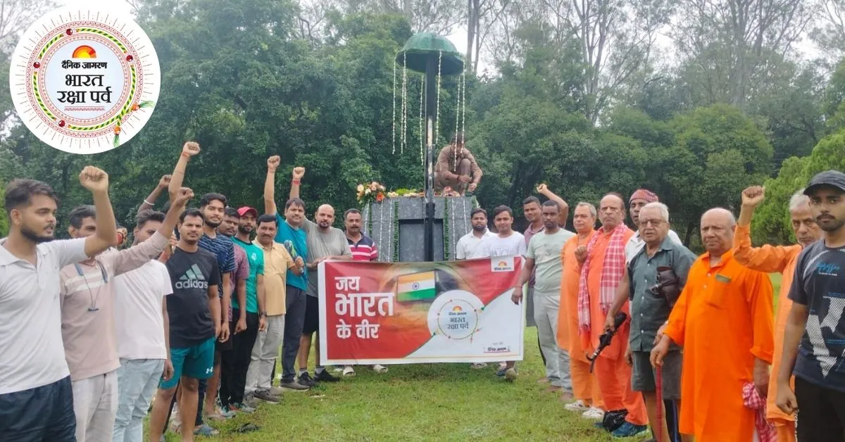 भारत रक्षा पर्व 2025: एक साथ तिरंगा, एक सुर में राष्ट्रगान, एक भाव देशभक्ति