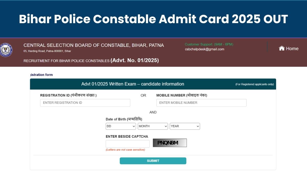 Bihar Police Constable Admit Card 2025 OUT: 3 अगस्त को होने वाली परीक्षा के लिए बिहार पुलिस कांस्टेबल एडमिट कार्ड जारी, ये रहा Direct Link