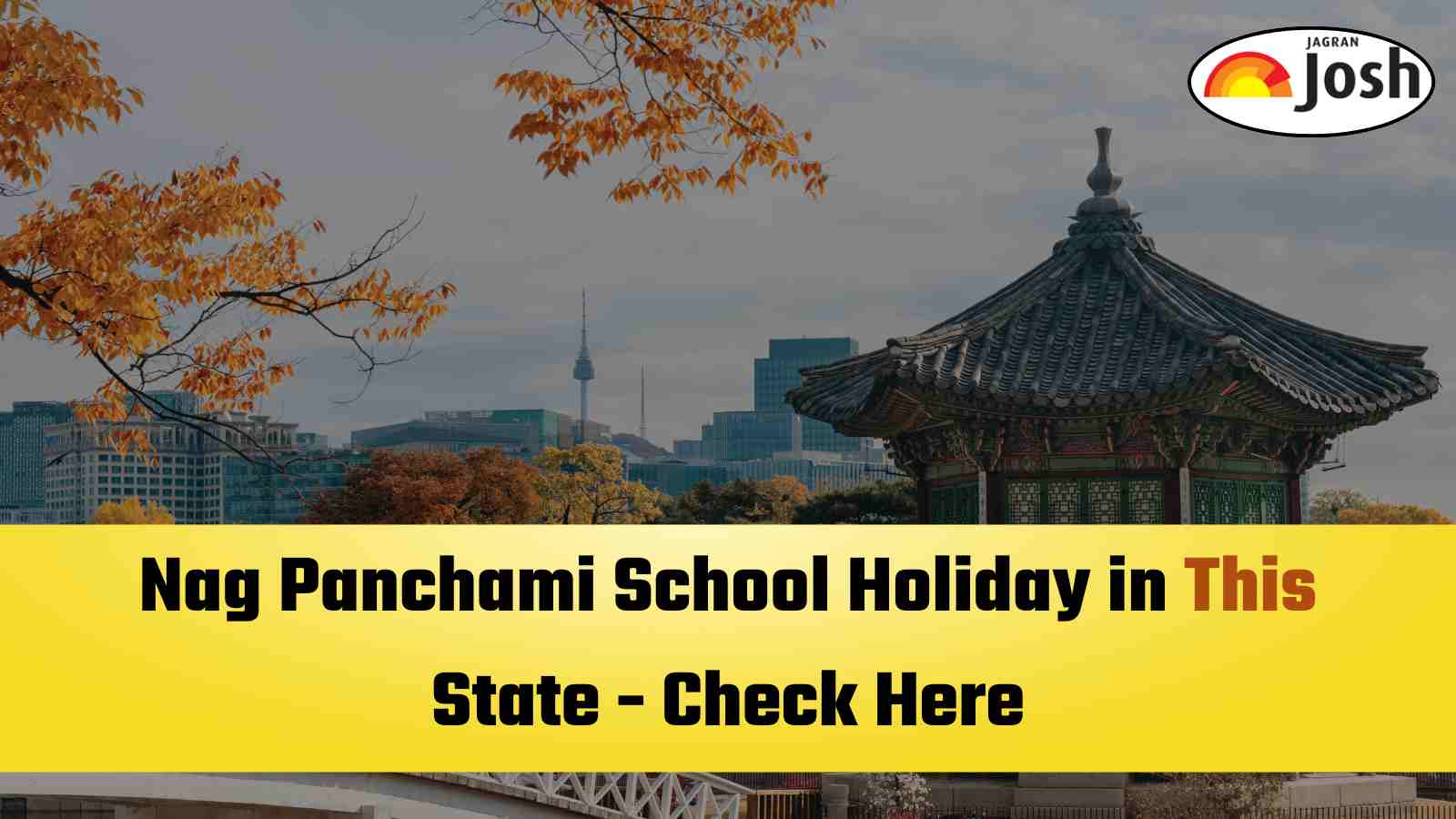 School Holiday on Nag Panchami (July 29, 2025) in THIS State; Check Details Here