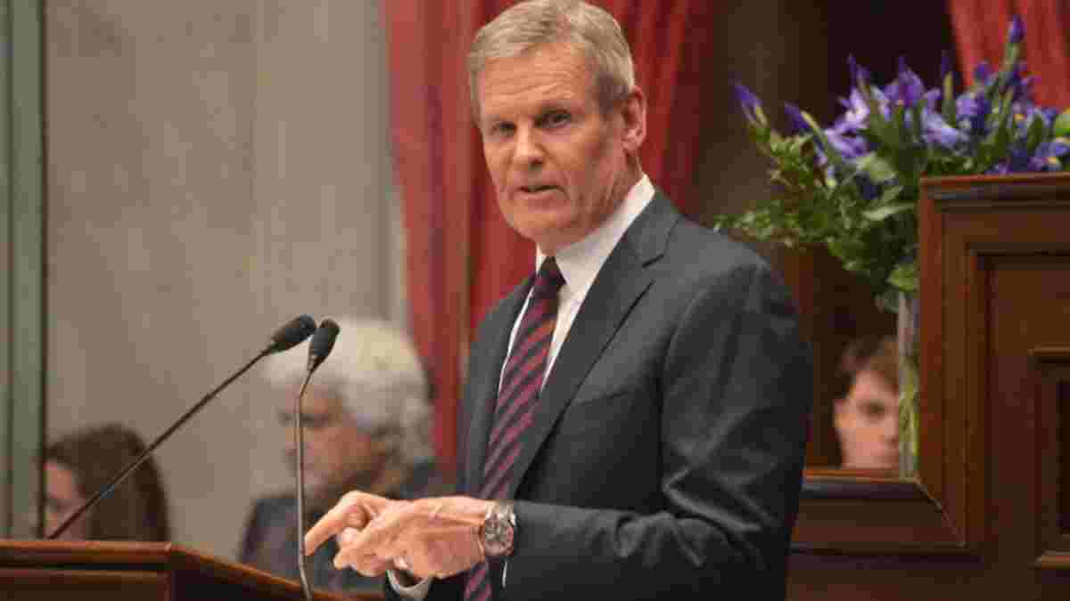 Tennessee Governor: Check Current Name, Party, Term Limits and Prior Public Experience