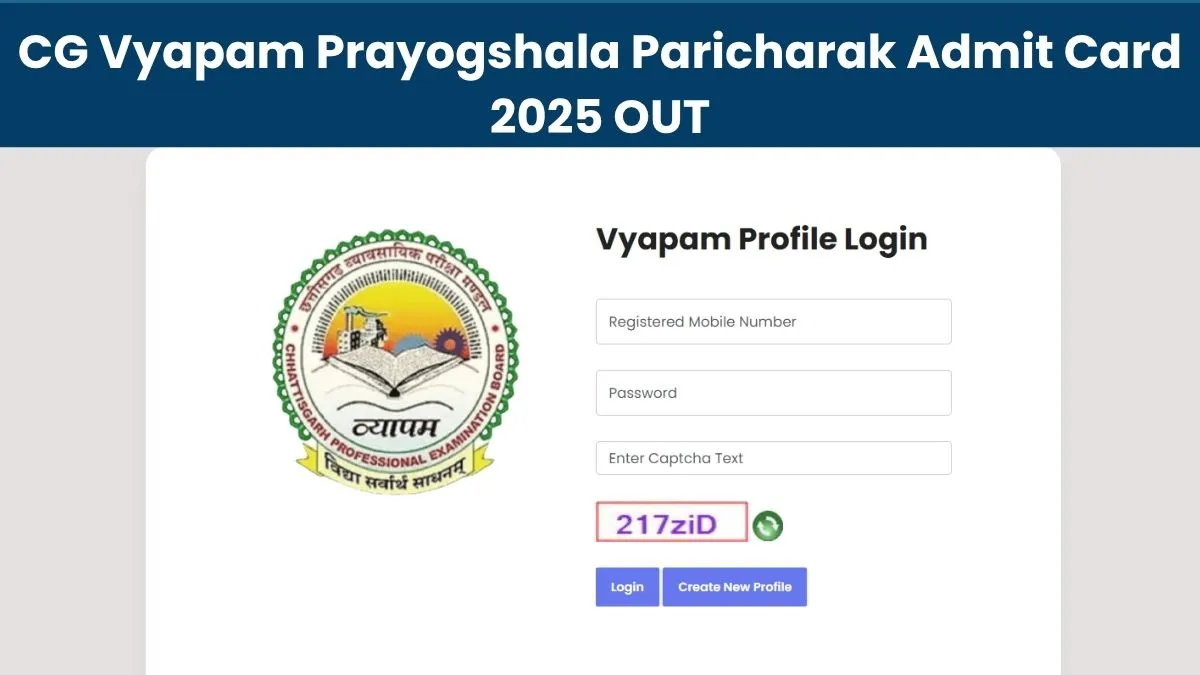 CG VYAPAM Lab Attendant Admit Card 2025 OUT