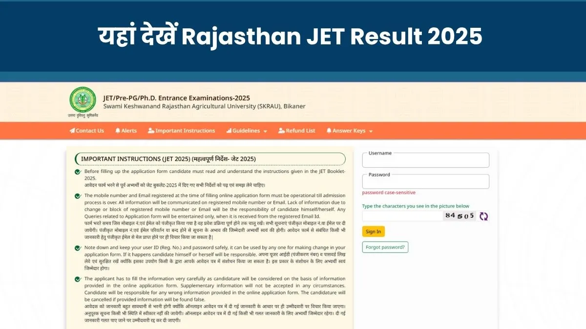 Rajasthan JET Result 2025 Download