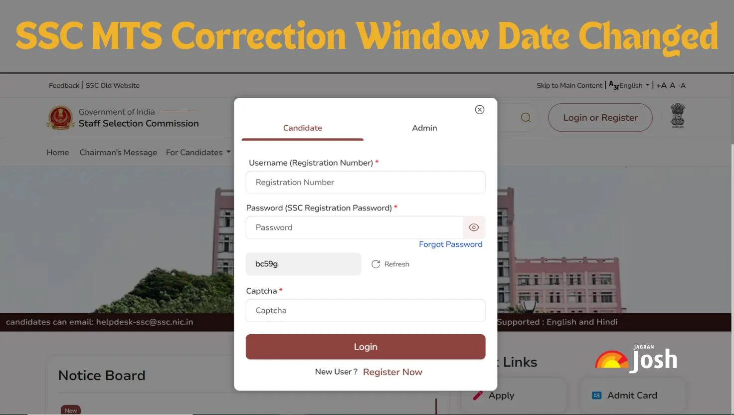 Dates Changed for SSC MTS 2025 Correction Window
