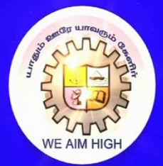 Kamarajar Polytechnic College, Cuddalore