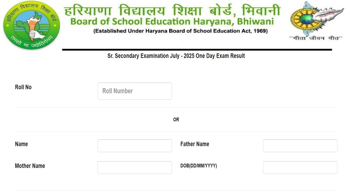 HBSE Class 12 Compartment Result 2025 Out at bseh.org, Get Direct Link Here to Download Marksheet