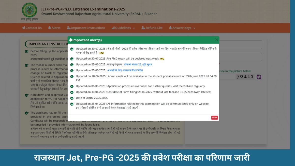 JET Result 2025 OUT: राजस्थान जेईटी रिजल्ट jetskrau2025.com पर जारी, ये रहा Direct Link

