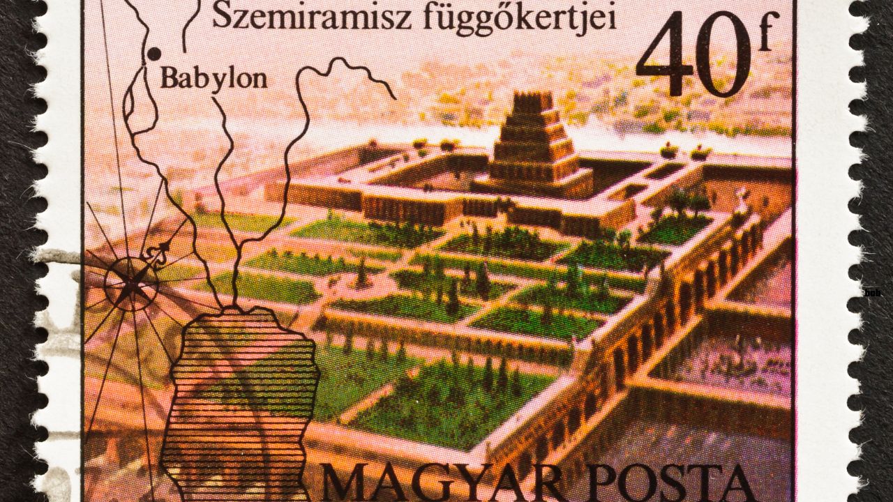 Hanging Garden of Babylon