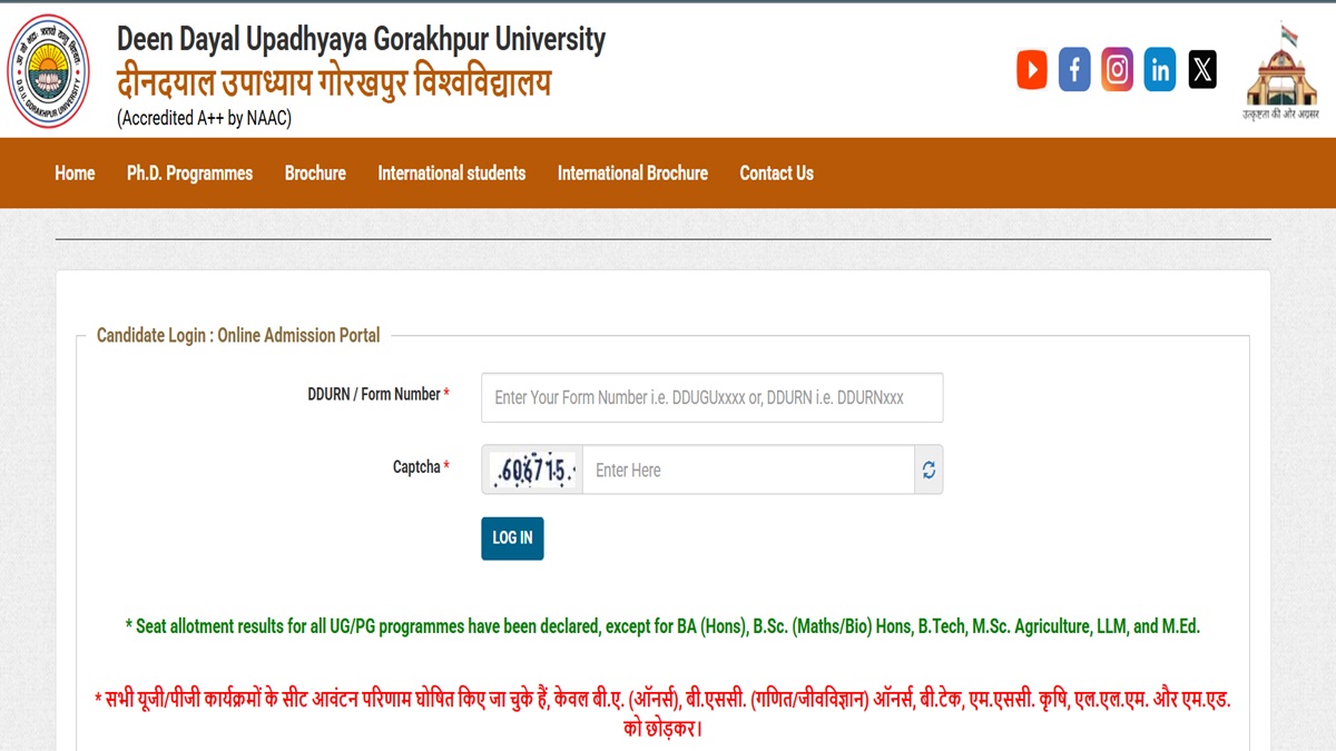 DDU 2025 Seat Allotment Result OUT for UG, PG Courses; Check at dduguadmission.in