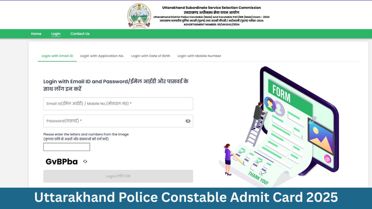 Uttarakhand Police Constable Admit Card 2025: जारी हुआ पुलिस कांस्टेबल हॉल टिकट, ये रहा हॉल टिकट Direct Link
